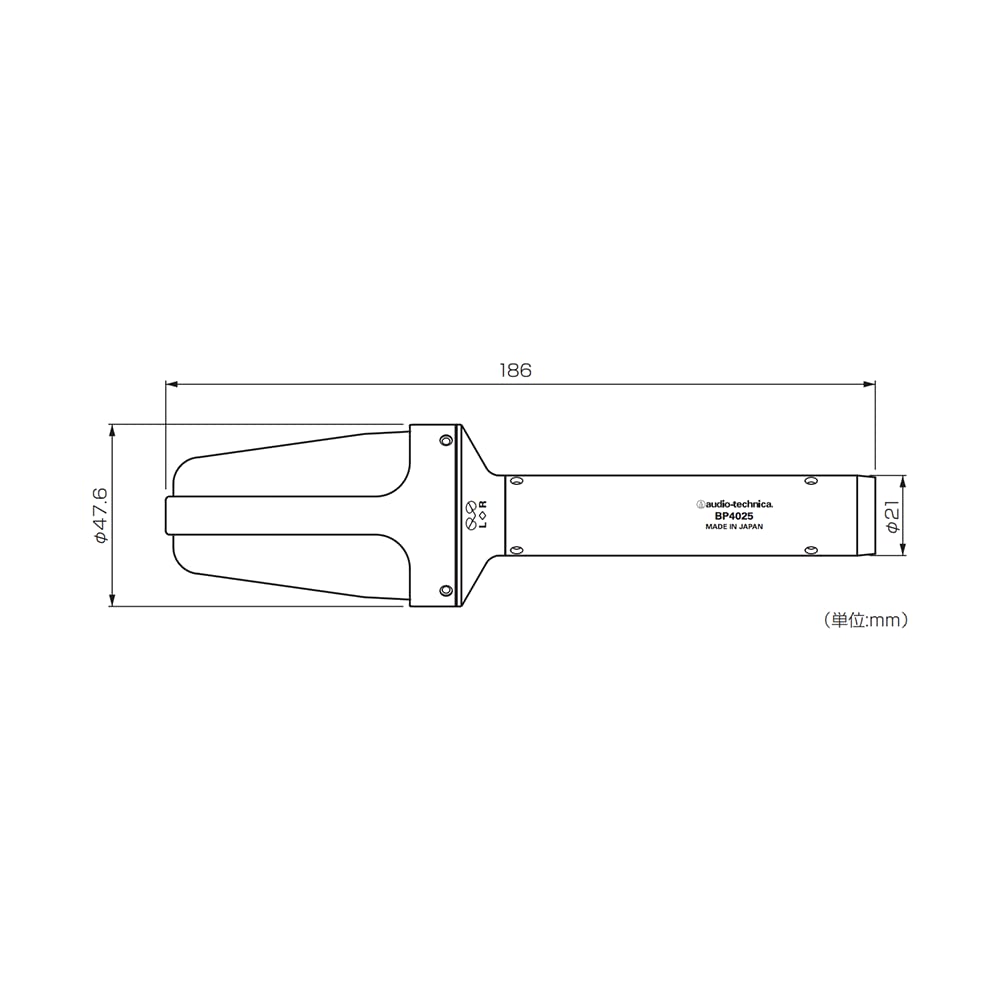Audio-Technica BP4025 X/Y Stereo Field Recording Microphone