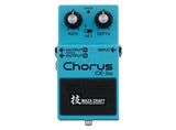 BOSS WAZA Craft Chorus Guitar Pedal (CE-2W)