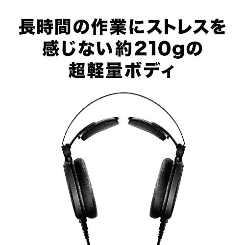 Audio-Technica Professional Open Back Reference Headphones ATH-R70X Open Mixing/Monitor