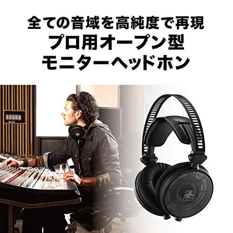 Audio-Technica Professional Open Back Reference Headphones ATH-R70X Open Mixing/Monitor
