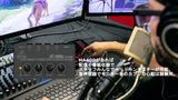 BEHRINGER MICROAMP