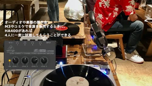 BEHRINGER MICROAMP