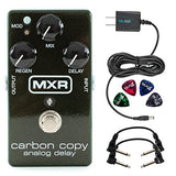 MXR M169 Carbon Copy Analog Delay Pedal Bundle with Blucoil Slim 9V 670mA Power Supply AC Adapter, 2-Pack of Pedal Patch Cables, and 4-Pack of Celluloid Guitar Picks