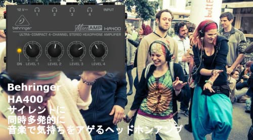 BEHRINGER MICROAMP