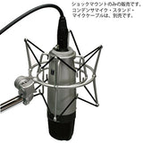 Samson 29/C01UPRO USB Microphone, Silver